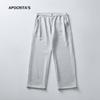 Pantalones Deportivos de Ocio de Capa de Aire para Hombre Primavera y Verano Pantalones Rectos Sueltos Versátiles Pantalones de Chándal
