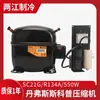 Danfoss Secop Sc10 Sc12 Sc15 Sc18 Sc21 Compressor de Freezer de Geladeira Danfoss