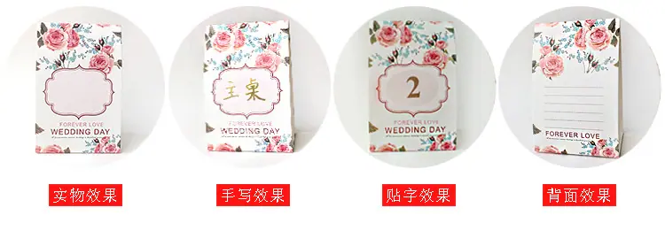 桌卡详情页_06.jpg