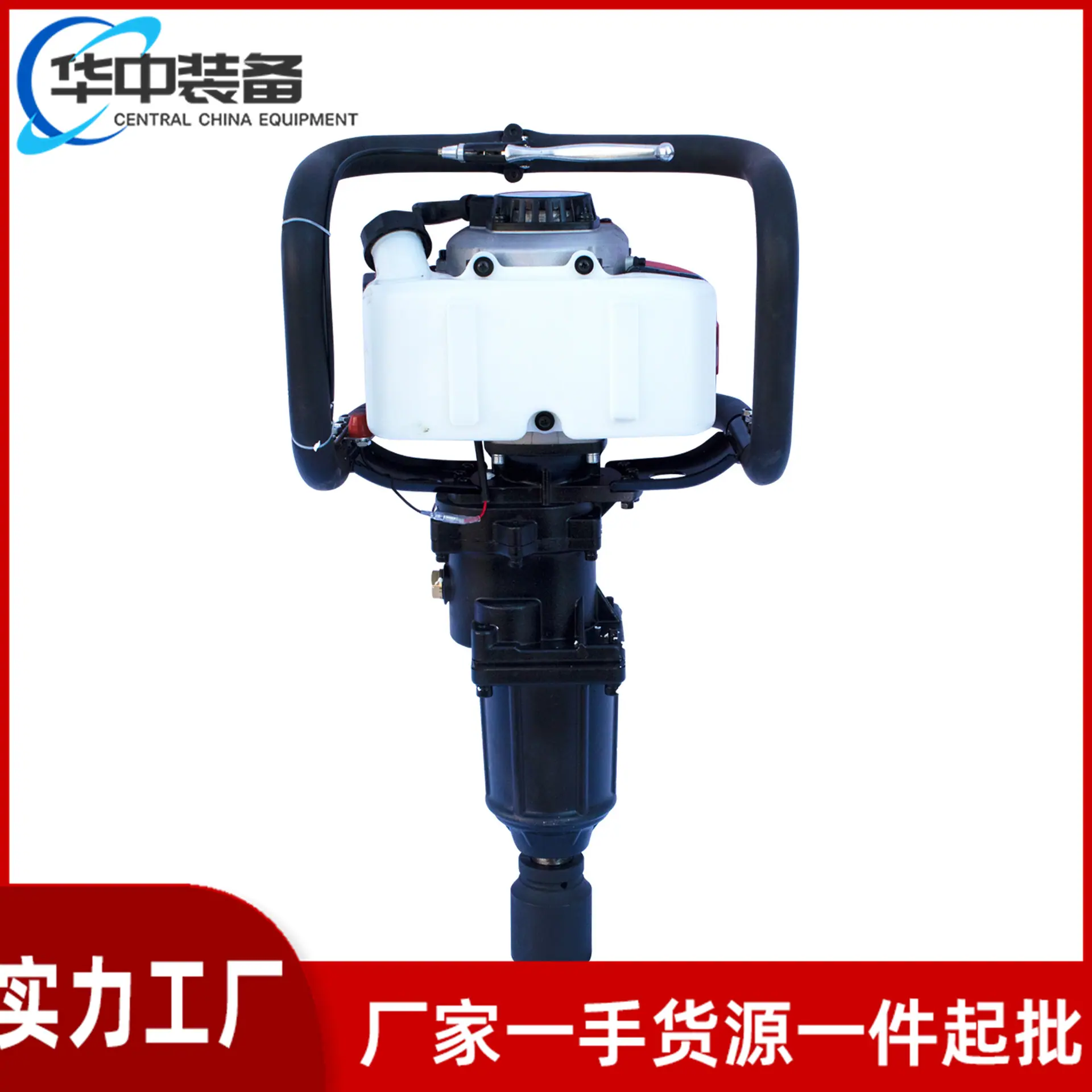 NLB-500 型手提式内燃扳手 华中07