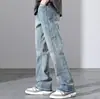 Jeans Desgastados Lavados para Hombre Verano Nuevo Estilo Hong Kong Ins Retro Modernos Holgados Rectos Pantalones Dropshipping