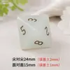Dado Sintético Luminoso Azul Pedra Preciosa Dado Poliedro Número Gravado Jogo de RPG Dnd Conjunto de Sete Peças Z01
