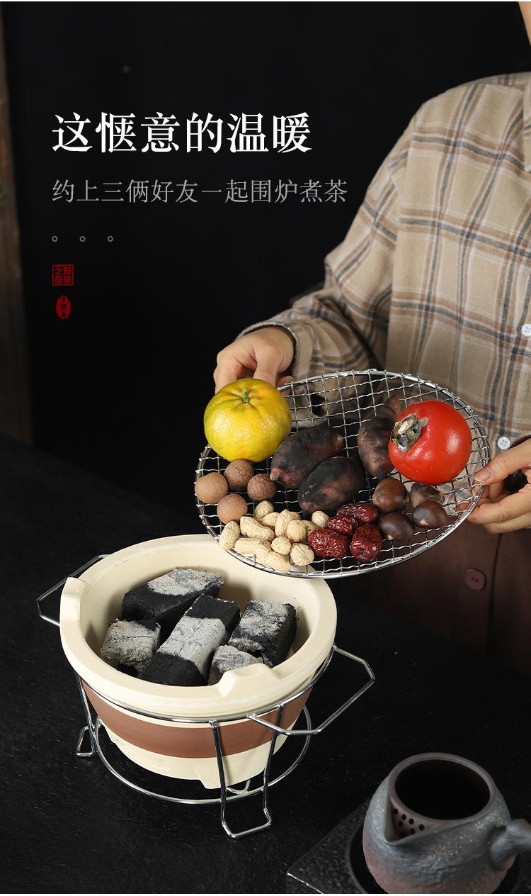 围炉煮茶器_04.jpg