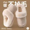 Pantuflas de Algodón Impermeables Ailiser para Mujer, Ropa de Casa de Invierno para Interiores, Antideslizantes, Cálidas, Suela Gruesa, Zapatos Peludos, Pantuflas de Algodón para Hombre