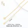 Corrente para Clavícula Cor de Ouro Areia Lunar Simples Corrente em O Corrente Chopard Corrente com Fivela Agulha M Corrente para Suéter Versátil Acessórios de Joias