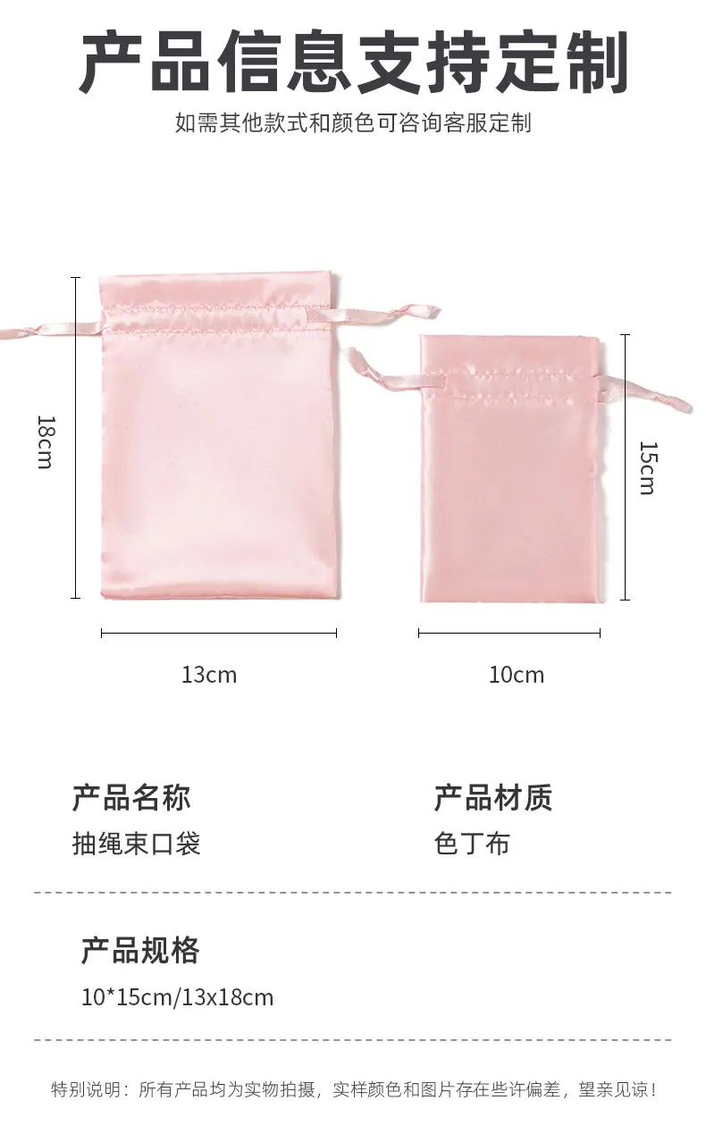 详情页-1_03.jpg