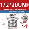 Tapón de Sellado de Anillo Ed con Enchufe Hexagonal de Acero Inoxidable 304 con Borde de Brida Tapón de Aceite Tornillo de Enchufe de Cable Imperial G1/2 3/4