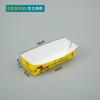 Caixa de Embalagem para Palito de Cachorro-Quente com Queijo Saco de Ovo Caixa de Embalagem para Salsicha Caixa para Cachorro-Quente para Levar Caixa de Embalagem Caixa Descartável em Formato de Barco Personalização