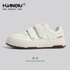 Zapatos Blancos de Velcro Universales para Mujer 2025 Primavera Nuevo Diseño Coreano de Nicho Casual Versátiles Tenis para Estudiantes