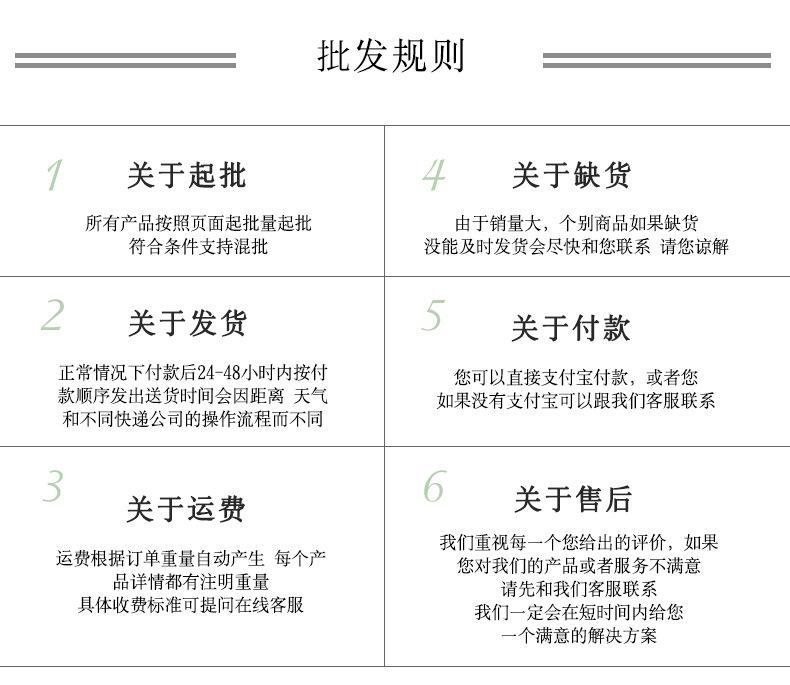 女士短袜小熊袜子百搭卡通船袜保暖棉袜