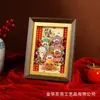 Ornamento de Mesa de Ano Novo 2025 Alto Padrão Feito à Mão Estilo Chinês Moldura de Foto Estereoscópica Decoração de Quarto Sala de Estar Hall de Entrada Moldura de Foto Mesa