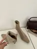 Botines de gamuza estilo coreano, botas Martin para mujer, nuevos botines cortos ajustados de punta cuadrada para otoño e invierno 2026