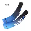 Manguitos Deportivos Transfronterizos de Hielo para Hombres y Mujeres para Ciclismo al Aire Libre, Conducir y Pesca, Protectores de Brazo Transpirables Estampados