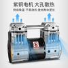 Compressor de Ar Silencioso Sem Óleo Dongcheng Q1E-FF-1200/10L Q1E-FF-1200/30L Marcenaria Pintura Gás