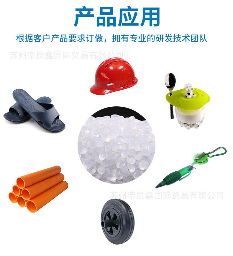 详情页55_06