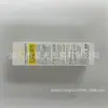 Hanboli Spray Corporal Coreano Anti-Acne e Rejuvenescedor Corporal Cuidado Corporal Hidratante Fabricante Atacado Entrega 8285