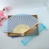 Ventilador Blanco de 21 cm + Bolsa de Gasa + Colgante para Ventilador, Abanico de Tela para Boda de Color Sólido, Marco de Bambú, Superficie de Tela de Seda, Se Puede Imprimir