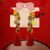 Horquilla Roja de Año Nuevo Estilo Chino para Niños, Adorno para el Cabello de Año Nuevo para Niñas, Accesorios para el Cabello Hanfu Estilo Antiguo, Horquilla con Borla para Niñas Pequeñas