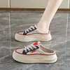 Nuevos zapatos de verano de malla para mujer sin cordones, pantuflas sin cordones, zapatos blancos de suela gruesa, zapatos casuales ligeros y cómodos