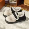 Sapatos de Algodão da Moda, Versáteis e Confortáveis com Solado Plano para Mulheres - Novidade Outono e Inverno 2025 - Nicho Simples Antiderrapante com Forro de Lã - Sapatos de Algodão Quentes