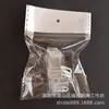Hebilla de Hierro 1 cm de Alto Correa Elástica Transparente para Hombro Correa Invisible para Hombro 1 cm de Ancho Ventas de Fábrica al por Mayor