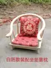 Cadeira Círculo Tatami de Madeira Maciça, Banqueta Baixa, Cadeira Zen, Cadeira para Janela de Canto de Varanda, Madeira de Borracha Branca com Juntas de Espiga e Furo, Zen Estilo Chinês