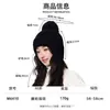 Gorro tejido grueso estilo Fair Isle para niñas, adelgazante, trenzas hechas a mano, pompón, protección para las orejas, gorro de lana, coreano