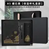 Conjunto de Caixa de Presente com Caderno e Caneca Térmica Guochao Personalizado com Logo Impressível Presentes Corporativos de Negócios Presentes Lembranças