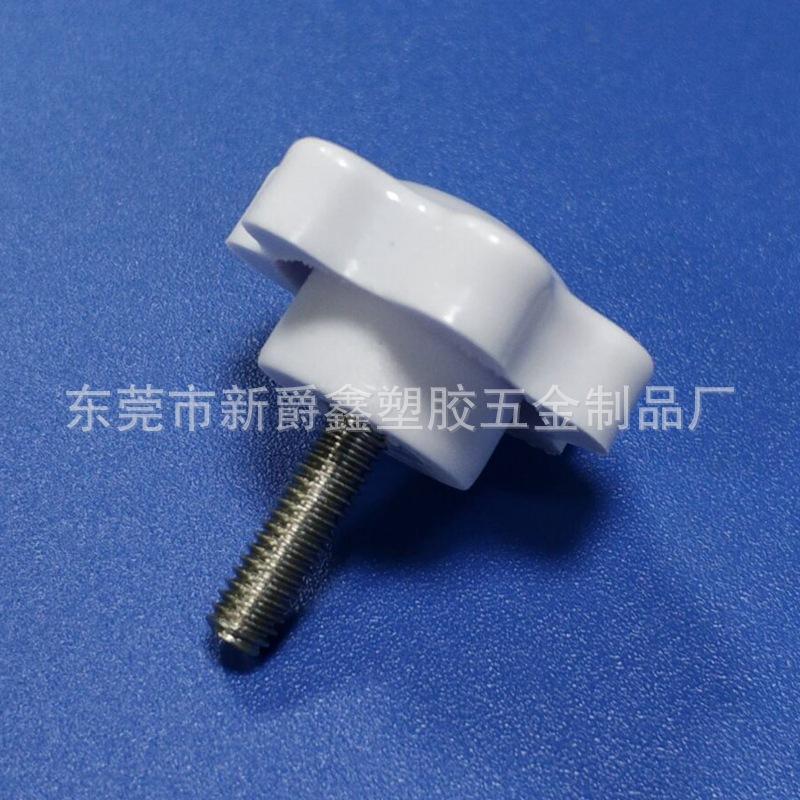 F30F05118987025ED4179E39E16101
