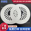 Película Reflectante Porosa para Luz LED Papel Reflectante PET para Luz LED Porosa Nueva Fuente de Luz Película Reflectante Lámina Reflectante