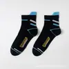 Calcetines de Estudiante para Hombre, Otoño e Invierno, Algodón Puro, Resistentes al Olor, para Estudiantes de Secundaria y Niños Mayores, Calcetines para Correr, Deportes, Baloncesto, Estilo Moderno de Caña Media para Hombre