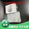 Película Termoencogible Pof Bolsa de Empaque para Funda de Teléfono Móvil Bolsa de Perforación Bolsa de Empaque para Auriculares Empaque en Caja de Color Bolsa para Hacer Agujeros Bolsa Termoencogible