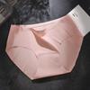 Ropa interior de seda helada ultrafina de nuevo estilo para mujer, cintura baja, talla grande, transpirable, de algodón, de una pieza, sin costuras.