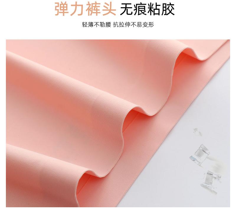 详情-10.jpg
