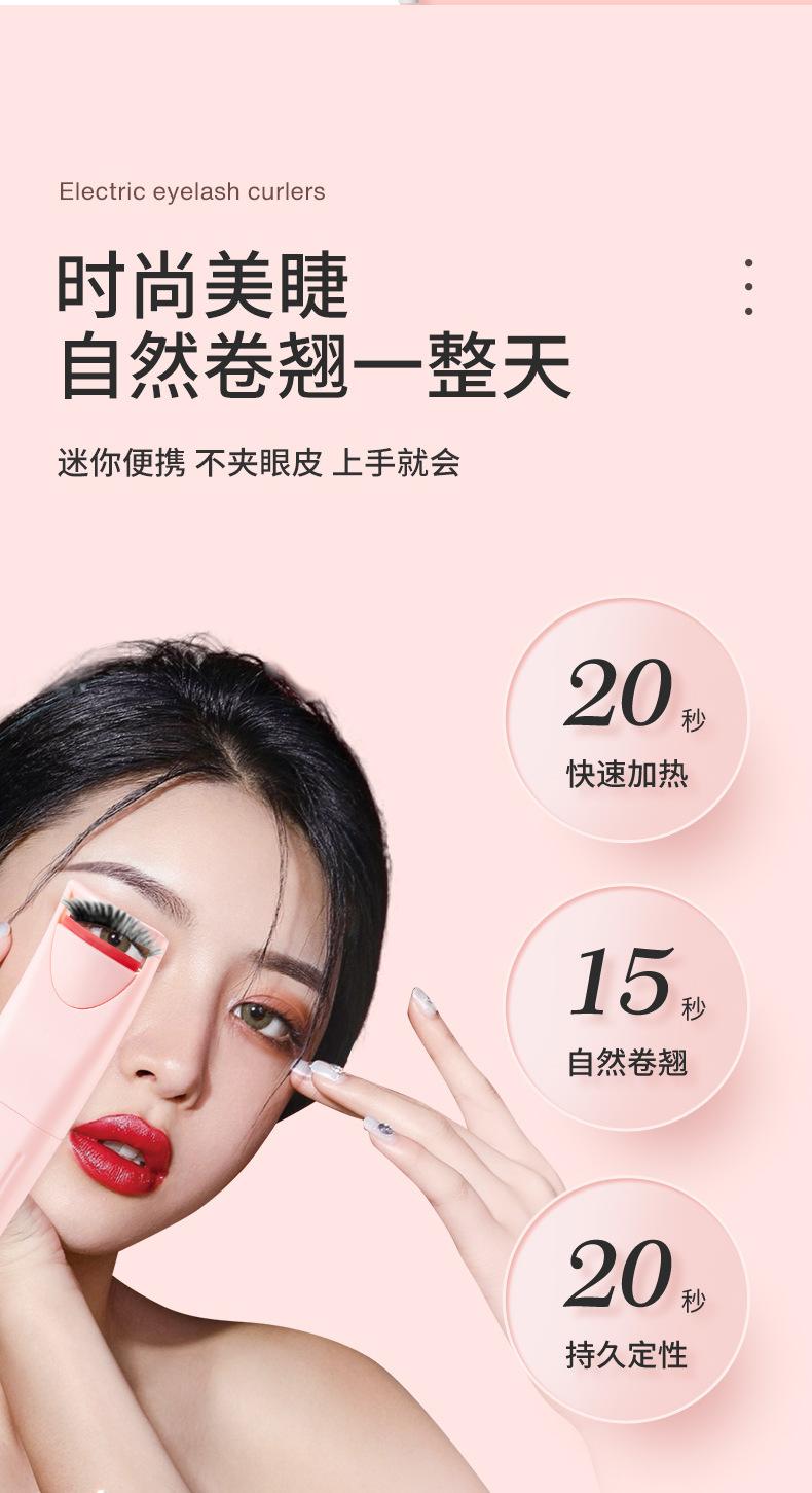 详情图片_06.jpg
