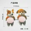Perro Shiba Inu Barrigón Transfronterizo Corgi Silicona Ultra Suave Calcomanía Anticolisión para Coche Calcomanía Decorativa Antigolpes para el Hogar Juguete Squishy