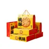 Caja de Regalo Portátil, Caja de Regalo para el Festival del Bote del Dragón, Caja de Regalo para Vacaciones, Caja de Regalo Premium, Caja de Cartón Corrugado, Caja Vacía