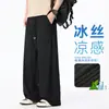 Pantalones Casuales de Algodón Pesado Hielo Seda para Hombres Tallas Grandes 150kg, Pantalones Deportivos, Pantalones de Chándal Sueltos, Estilo para Hombres con Forro Polar
