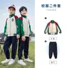 Uniforme escolar de verano para estudiantes de primaria y secundaria traje de manga corta y pantalones cortos ropa de jardín de infancia deportes ropa de clase de primavera y otoño conjunto de cuatro piezas