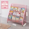 Estantería Pequeña para Niños Estante de Almacenamiento para Libros Ilustrados Estante de Almacenamiento Multicapa para el Hogar Estante de Lectura de Libros de Pie Estante de Exhibición Estante para Libros y Periódicos