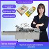 Máquinas de Embalagem para Produtos de Saúde, Medicamentos e Alimentos; Máquinas de Embalagem de Bolos; Filme Cling; Líquido repelente de mosquitos; Máquinas de Embalagem em Caixa; Customizável