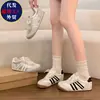 Zapatos de Entrenamiento Retro Alemanes Originales de Nicho para Mujer Primavera/Otoño 2026 Nuevo Estilo Coreano Versátiles Zapatos Forrest Gump Cómodos Transpirables Casuales