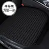 Almofada para Assento de Carro, Almofada para Assento de Carro, Almofada Antiderrapante para Assento de Carro, Almofada para Assento Individual, Almofada Popular para Assento de Comércio Exterior Suporta Dropshipping