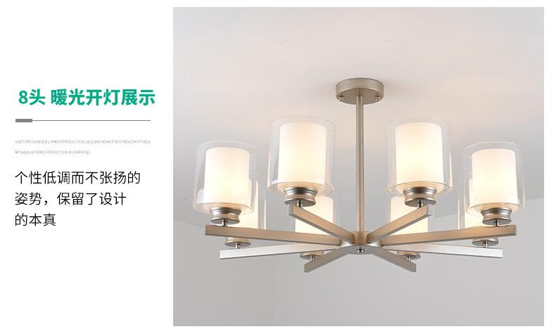 详情1_18.jpg