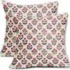 Nova Fronteira Retro Floral Decorativo Almofada Fronha Exterior Fazenda Capa de Almofada Primavera Verão Campo Almofada