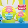 Transfronteiriço Não. 5 bolas de basquete de borracha para crianças, Não. 4 bolas de basquete para bebês de jardim de infância, basquete durável para acampamentos de treinamento de ensino fundamental e médio