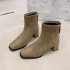 Botas cortas retro de gamuza para mujer 2026 otoño punta cuadrada francesa tacón grueso moderno que alarga la figura botas elásticas para el tobillo