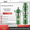 Bomba Submersível Qy Imersa em Óleo Alto Desnível Bomba Agrícola de Água Limpa Trifásica Alta Pressão Irrigação de Jardim Bomba Submersível Alto Desnível