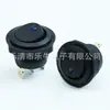 Interruptor de control de modificación de coche de 12V-24V con luz, interruptor redondo KCD1 tuerca ojo de gato interruptor basculante de dos posiciones