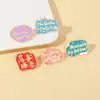 Moda Europea y Americana Transfronteriza Estilo Nuevo Bendición Todo Sale Bien Insignia Creativa Elegante Broche de Letra Inglesa Decoración para Mochila